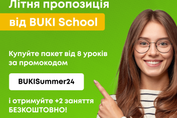 Blog Image