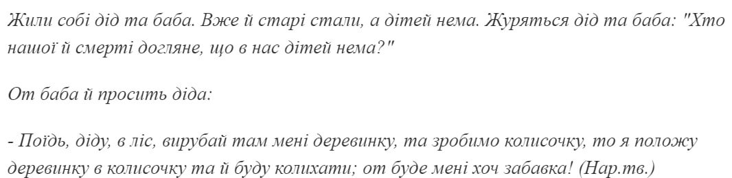 Художественный стиль