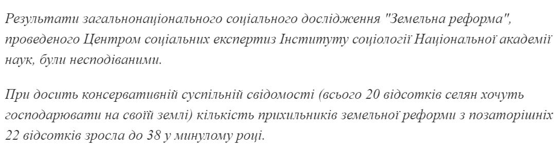 Публіцистичний стиль