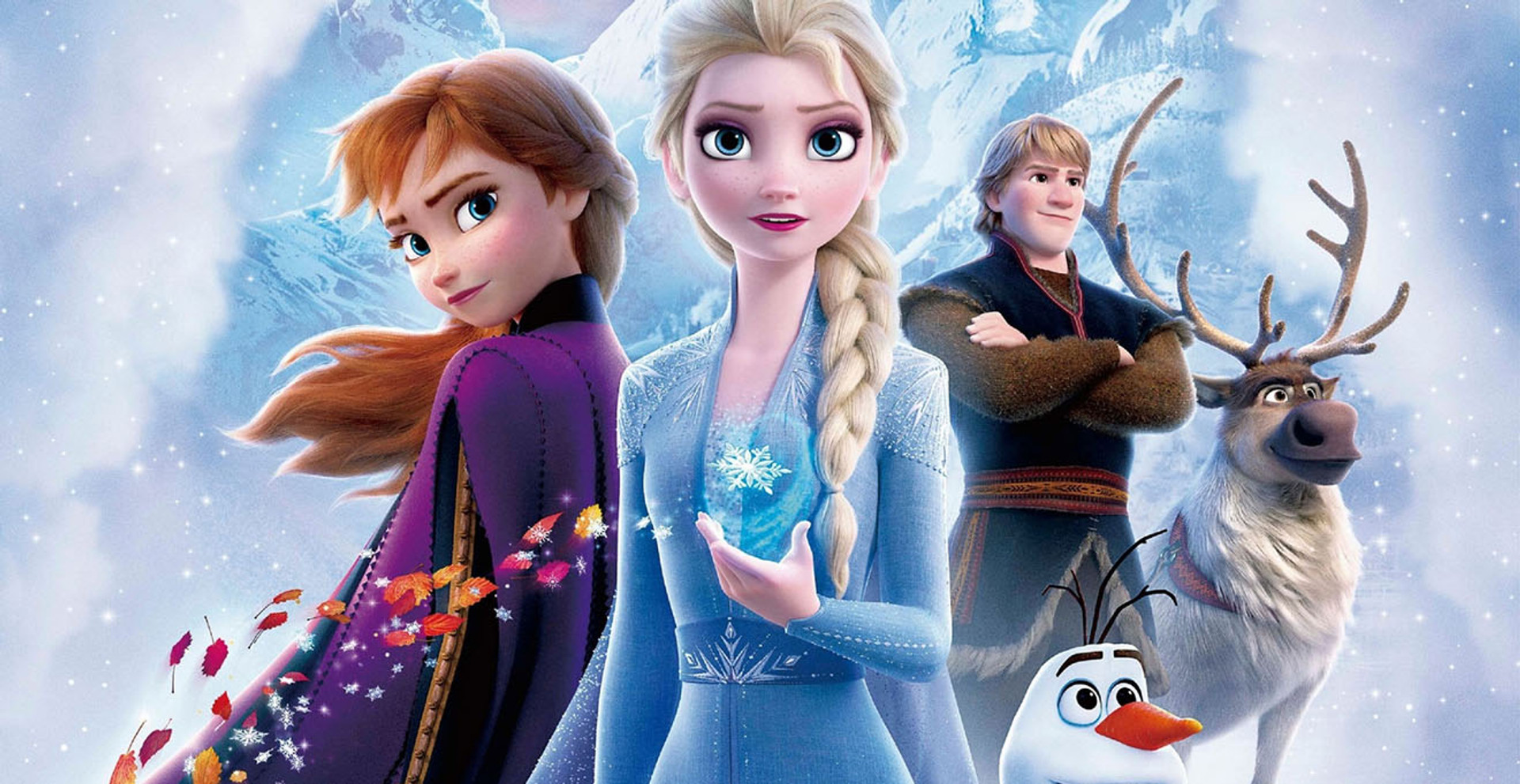 Ледяное сердце