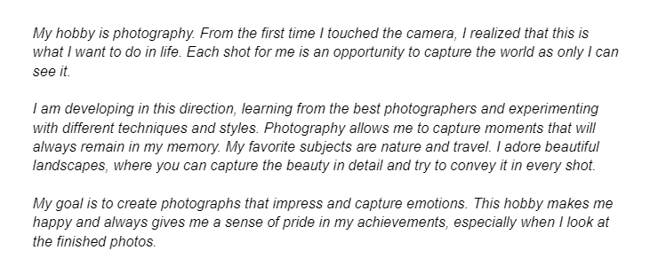 Фотография